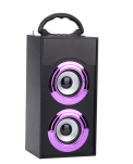 PORTABLE SPEAKER KBQ-605